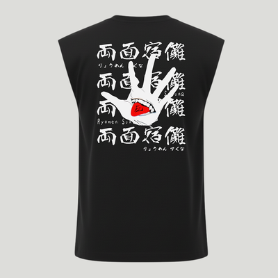 Regata Oversized Ryomen Sukuna Jujutsu Kaisen