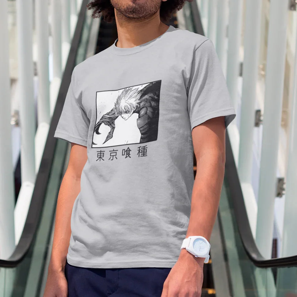 Camiseta Básica Unissex Tokyo Ghoul Ken Kaneki Monstro Carnivoro Canibal- cinza
