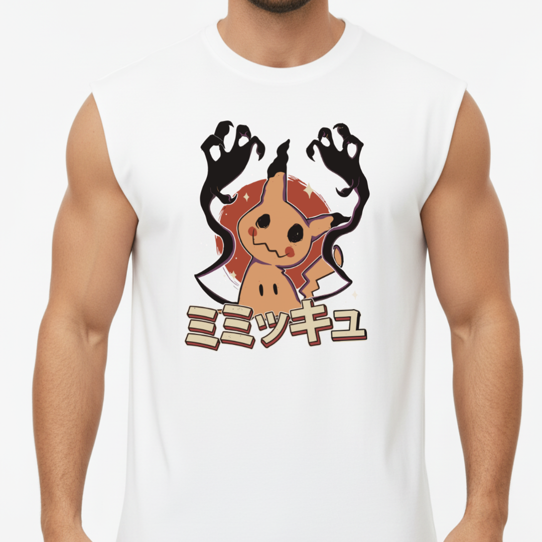 Regata Oversized Unissex Mimikyu Kanji Pokemon Halloween