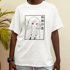 Camiseta Básica Unissex Tokyo Ghoul Juuzou