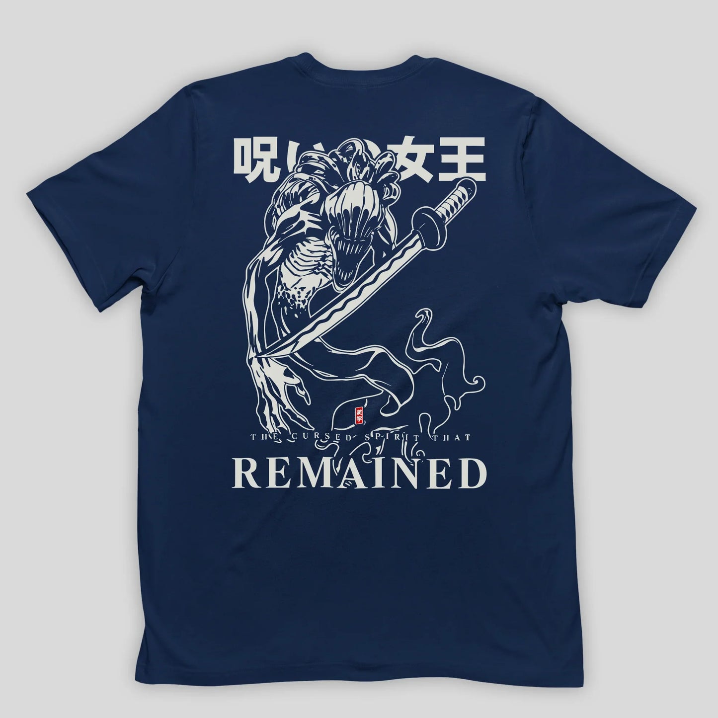 Camiseta Básica Unissex Jujutsu Kaisen Rika