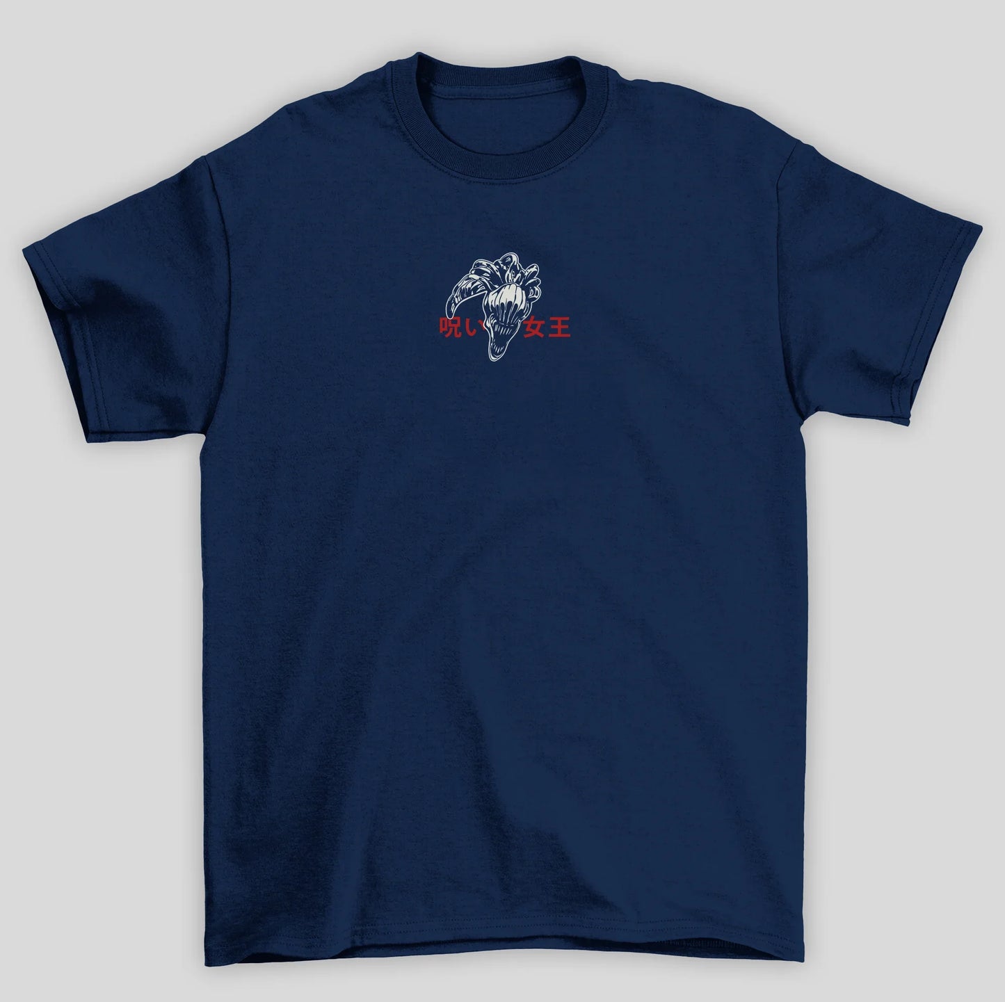 Camiseta Básica Unissex Jujutsu Kaisen Rika