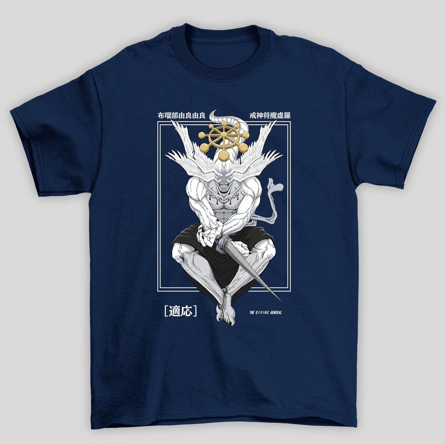 Camiseta Básica Unissex Jujutsu Kaisen Mahoraga