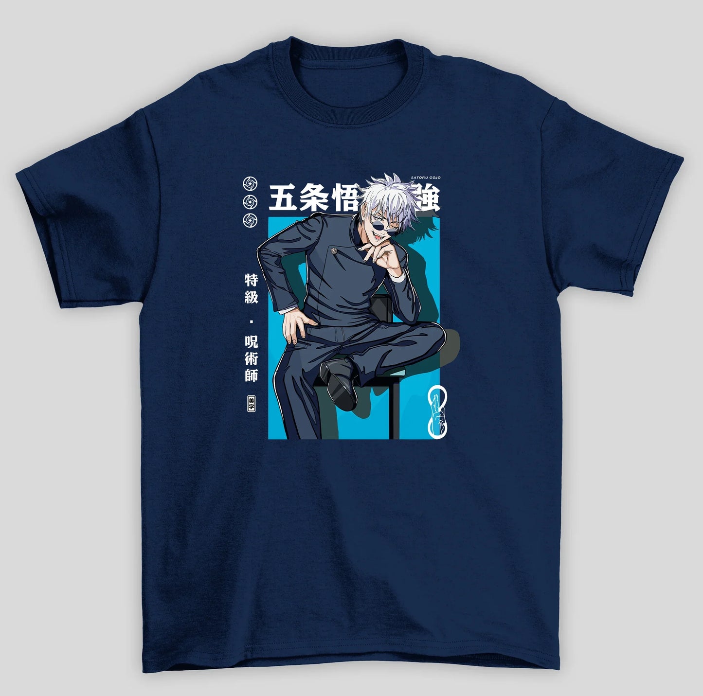 Camiseta Básica Unissex Satoro Gojo Strongest
