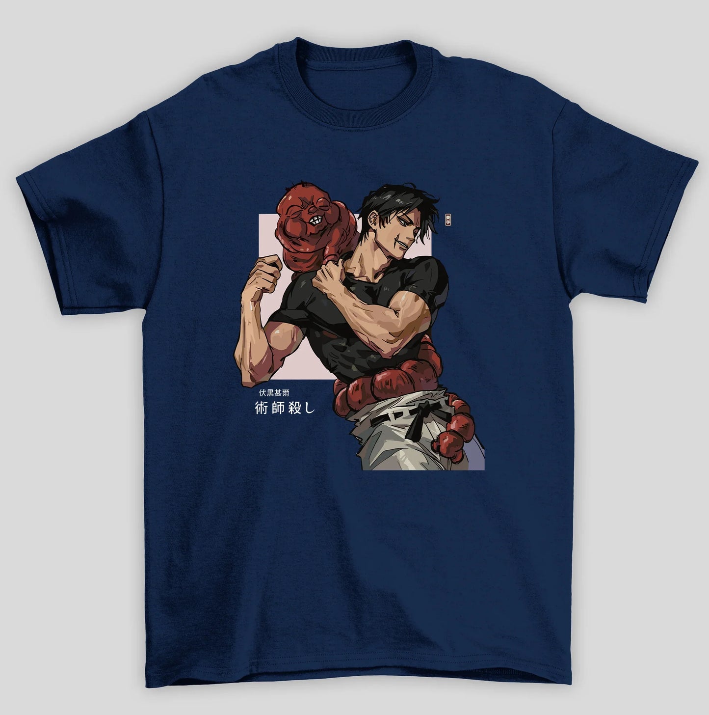 Camiseta Básica Unissex Jujutsu Kaisen Toji Fushiguro