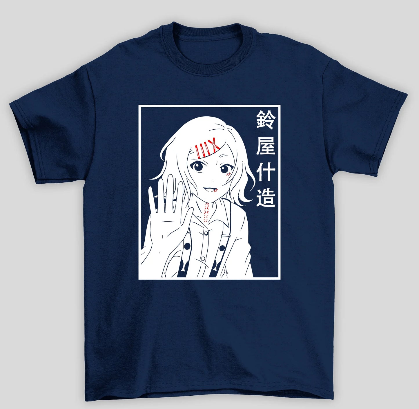 Camiseta Básica Unissex Tokyo Ghoul Juuzou