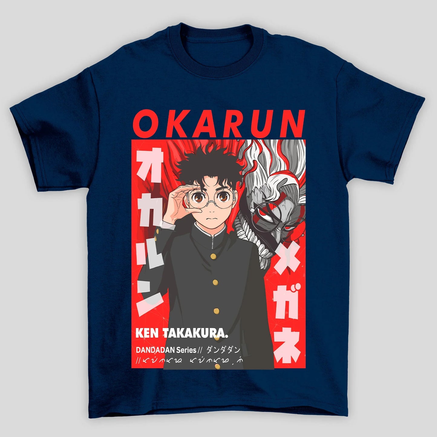 Camiseta Básica Unissex Dandadan Okarun Kanji Vermelho