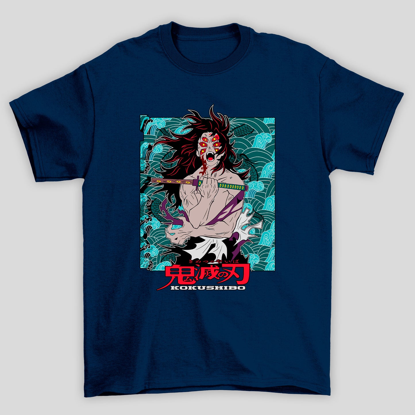 Camiseta Básica Unissex Demon Slayer Kokushibo Kanji Espada