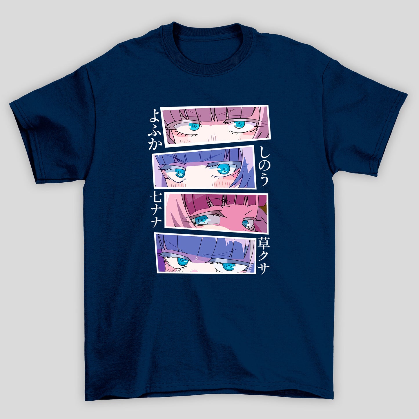Camiseta Básica Unissex Yofukashi No Uta Nazuna Nanakusa Olhos