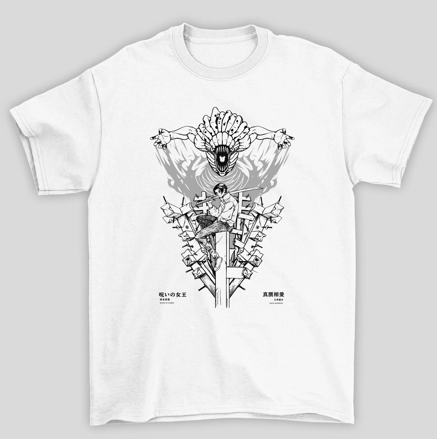 Camiseta Básica Unissex Jujutsu Kaisen Yuta x Rika
