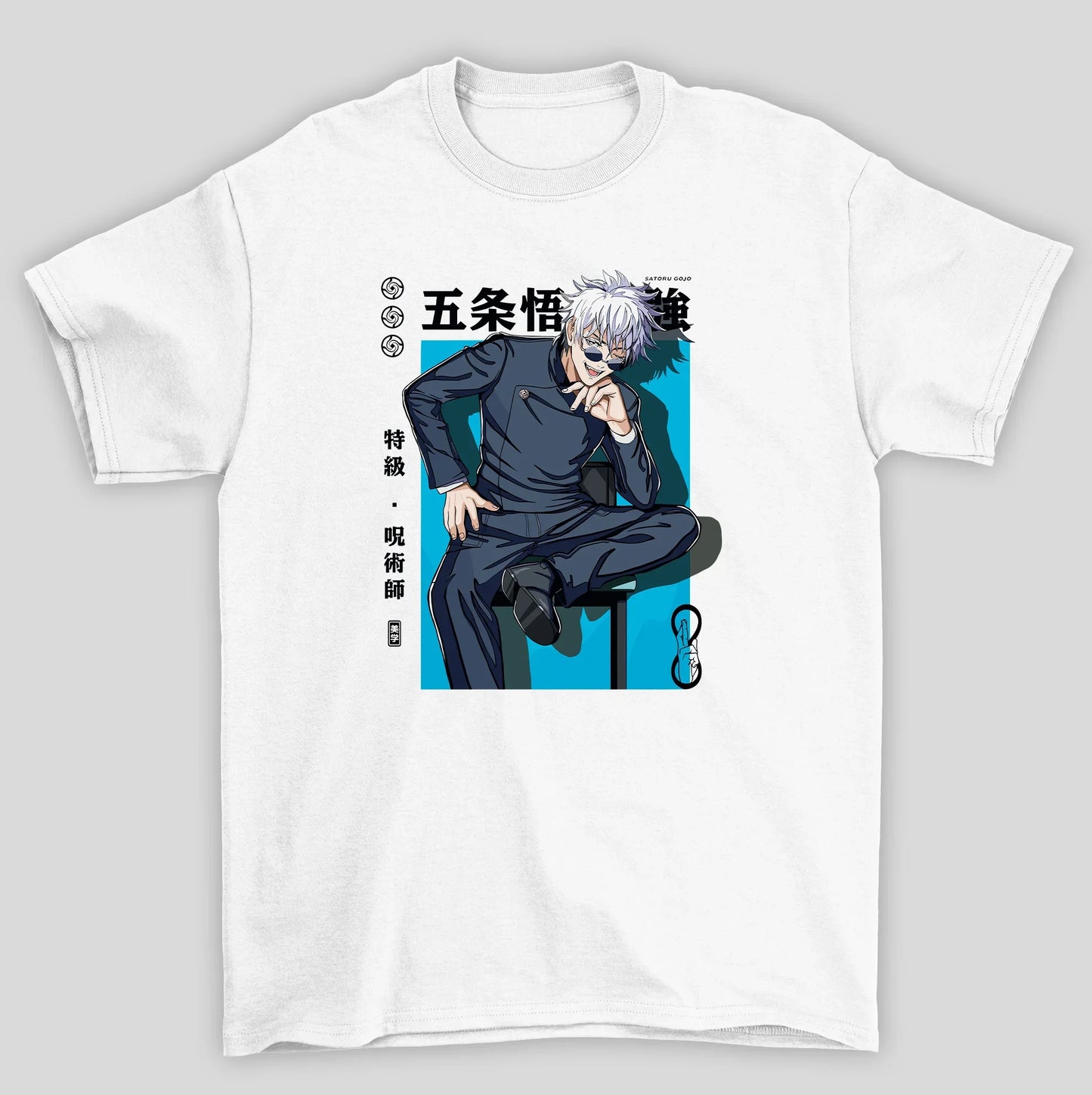 Camiseta Básica Unissex Satoro Gojo Strongest