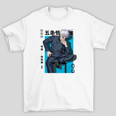 Camiseta Básica Unissex Satoro Gojo Strongest