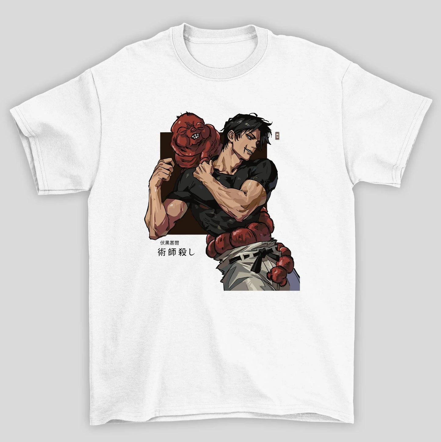 Camiseta Básica Unissex Jujutsu Kaisen Toji Fushiguro
