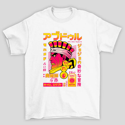 Camiseta Básica Unissex JoJo No Kimyo Na Boken Anime Vaporwave