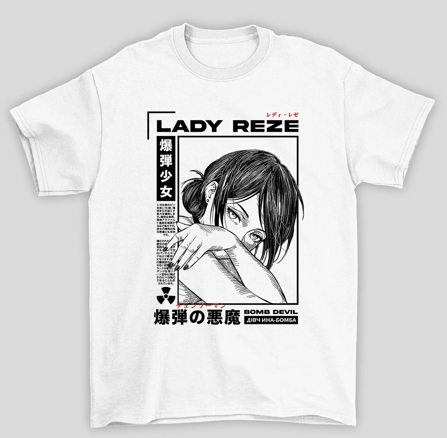 Camiseta Básica Unissex Chainsaw Man Lady Reze