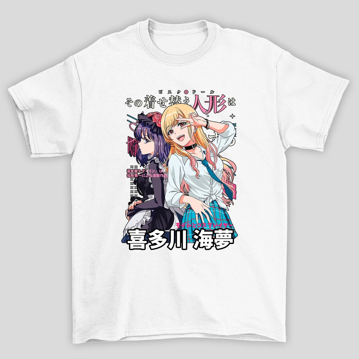 Camiseta Básica Unissex Marin Cosplay Maid Kanji My Dress Up Darling