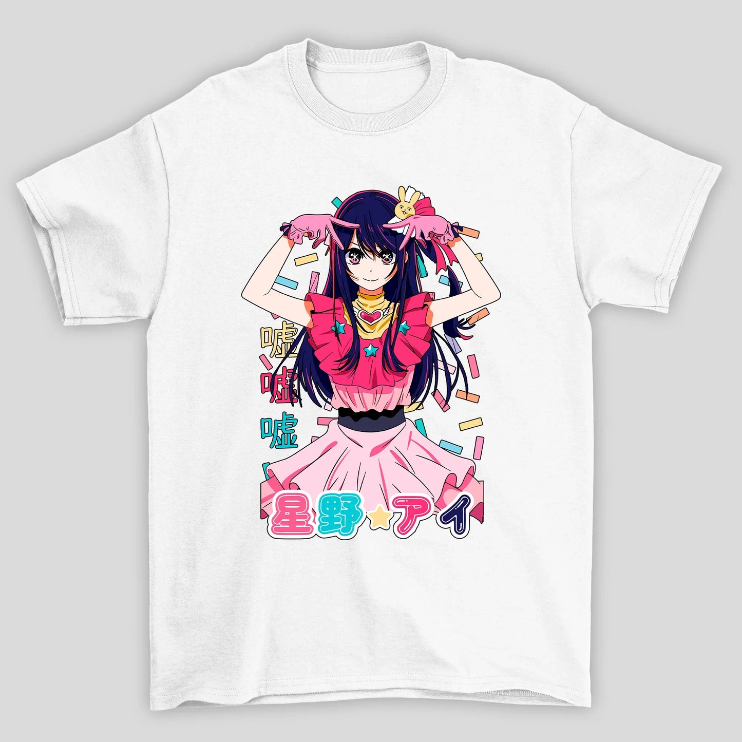 Camiseta Básica Unissex Ai Hoshino Kanji Oshi No Ko