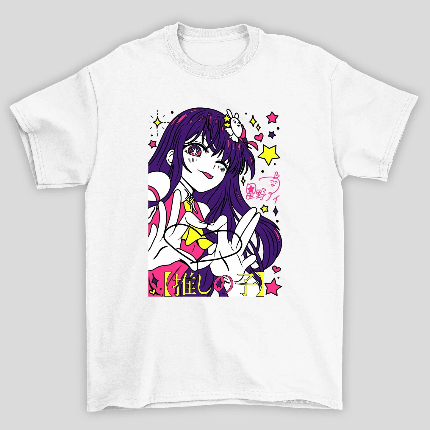 Camiseta Básica Unissex Ai Hoshino Coração Oshi No Ko