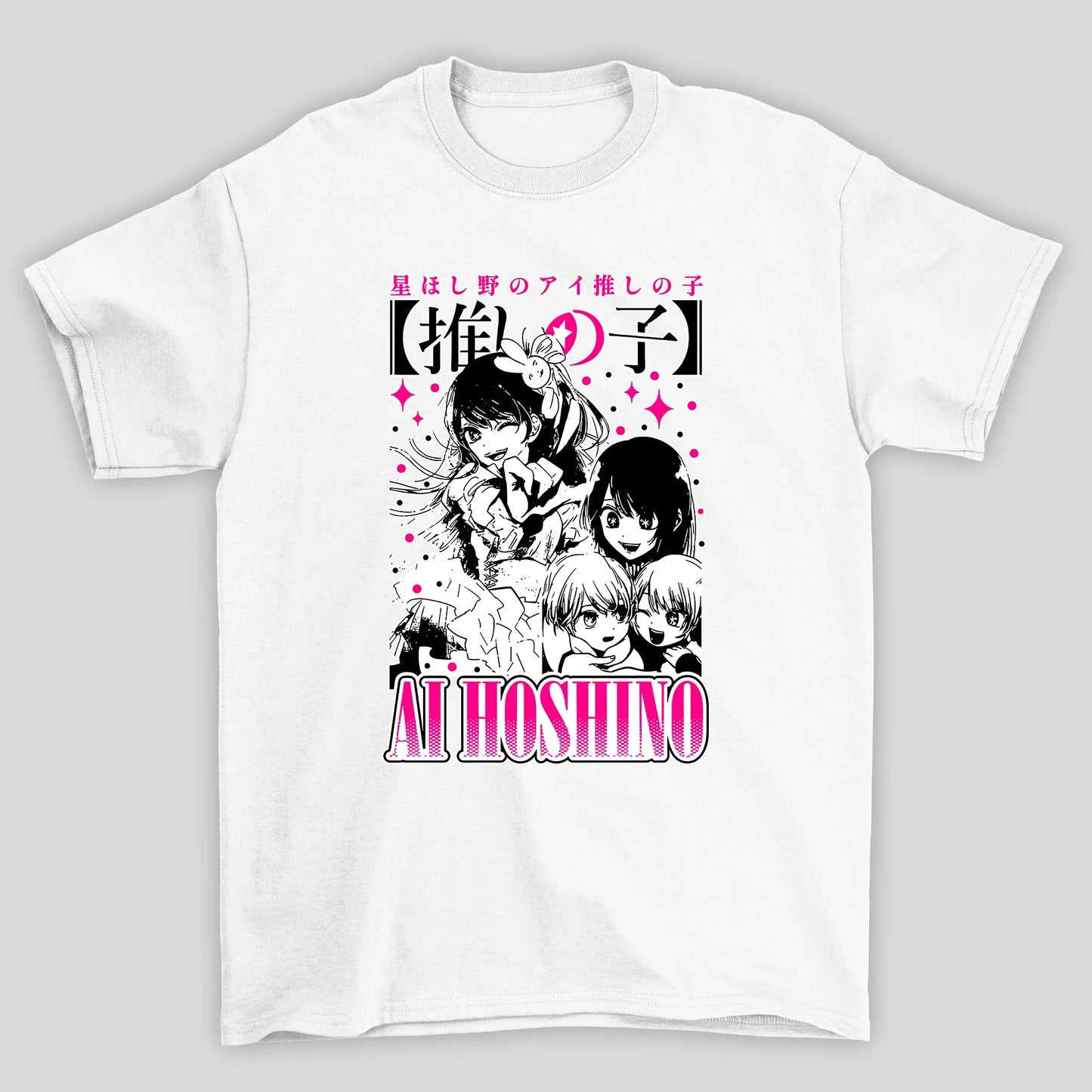 Camiseta Básica Unissex Ai Hoshino e Filhos Kanji Oshi No Ko