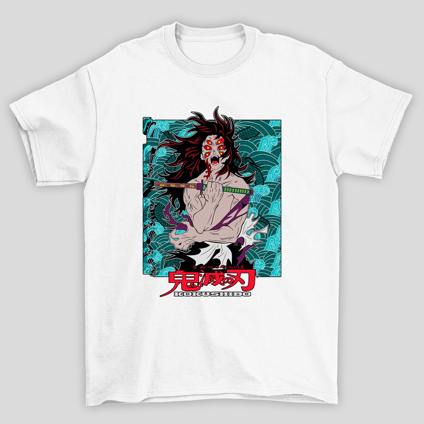 Camiseta Básica Unissex Demon Slayer Kokushibo Kanji Espada