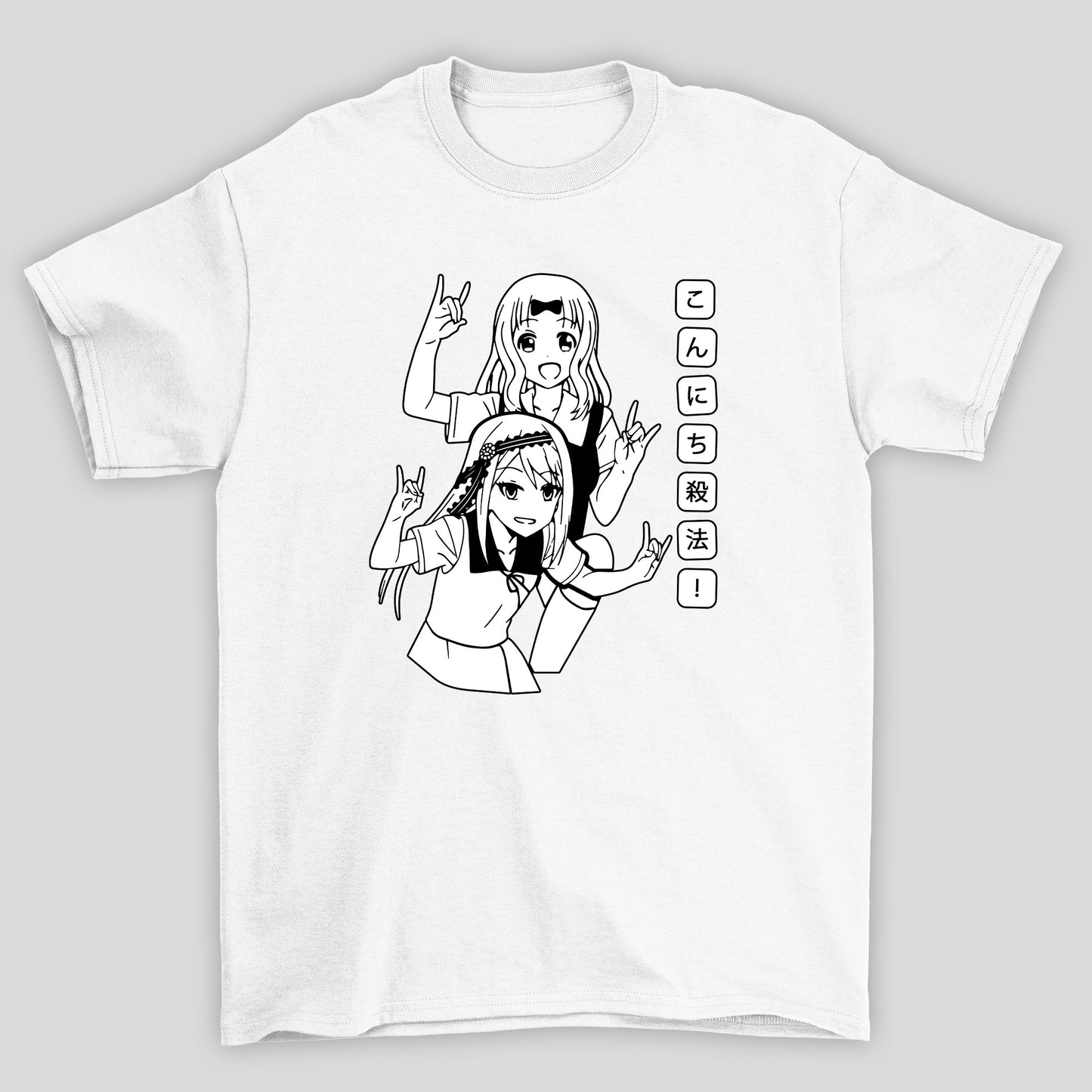 Camiseta Básica Unissex Chika Kei Hanji Dancando Kaguya-sama