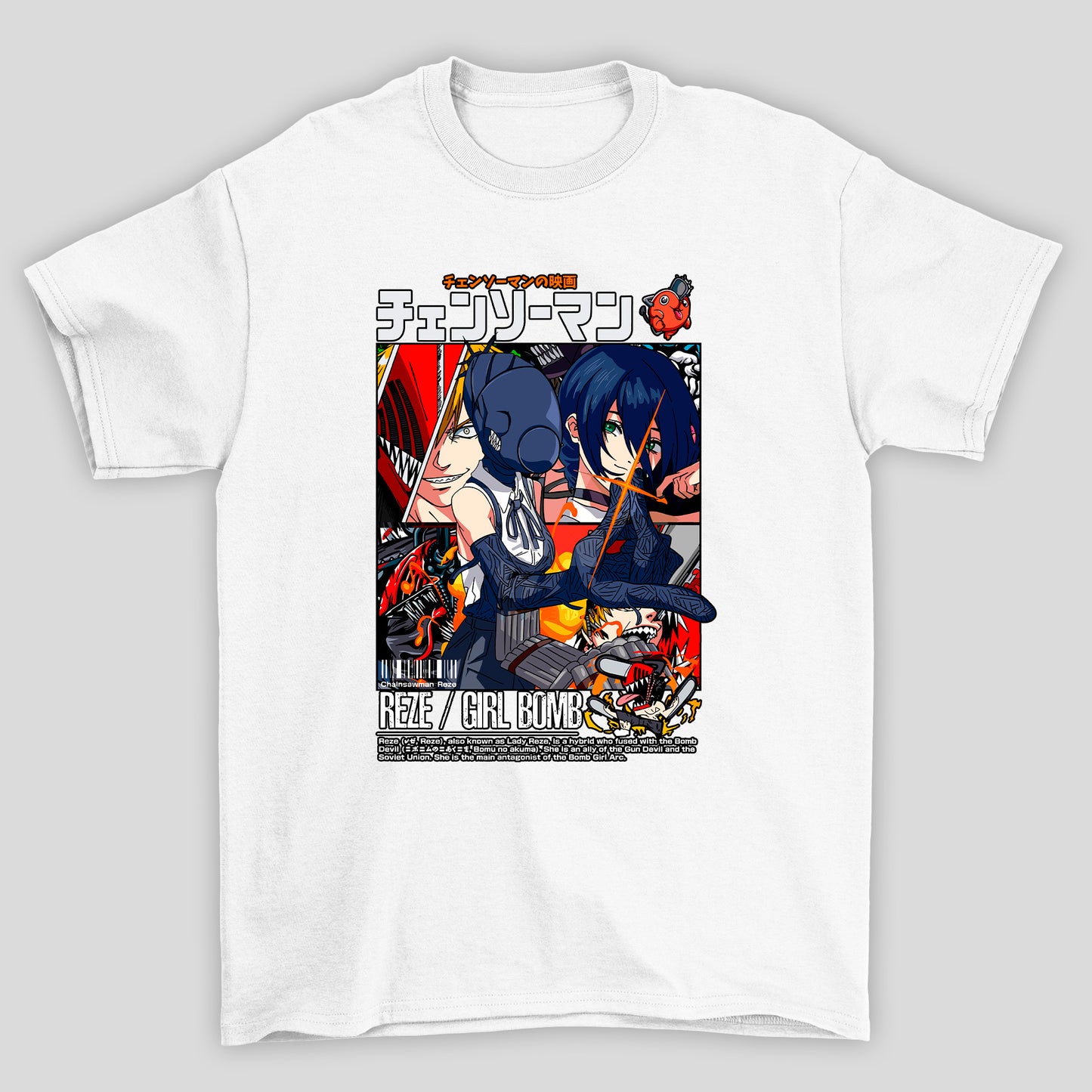 Camiseta Básica Unissex Chainsaw Man Reze Bomba