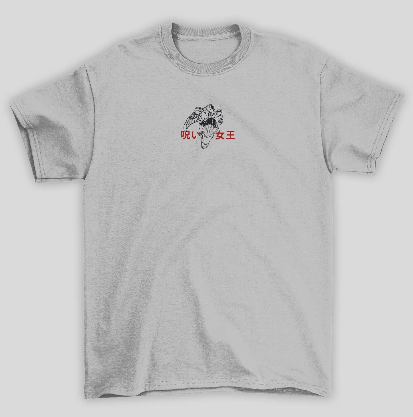 Camiseta Básica Unissex Jujutsu Kaisen Rika