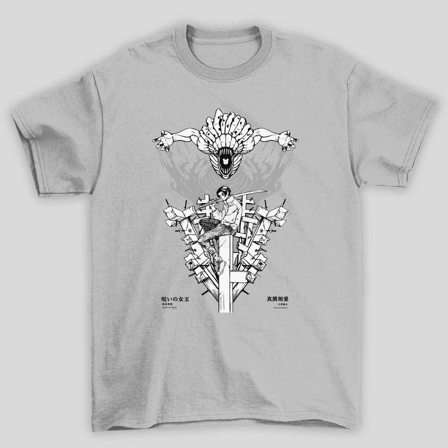 Camiseta Básica Unissex Jujutsu Kaisen Yuta x Rika