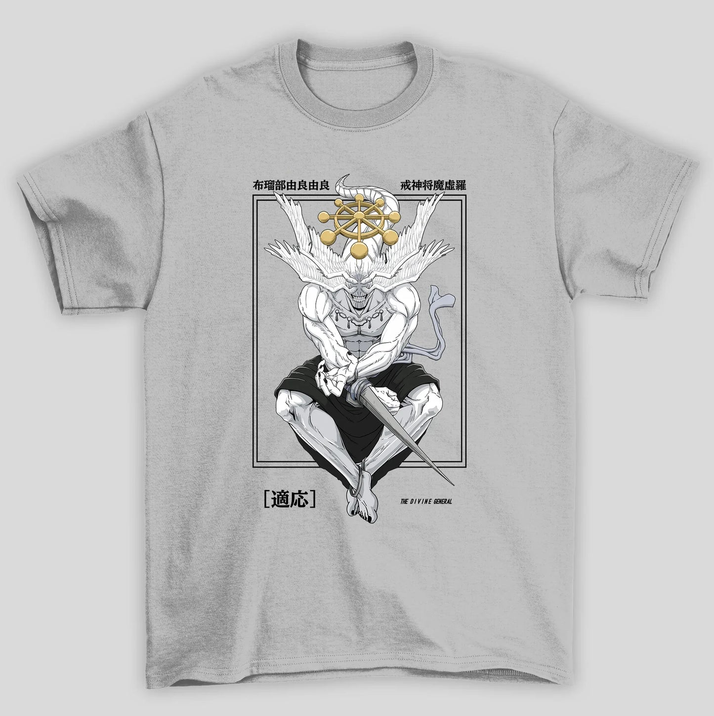 Camiseta Básica Unissex Jujutsu Kaisen Mahoraga