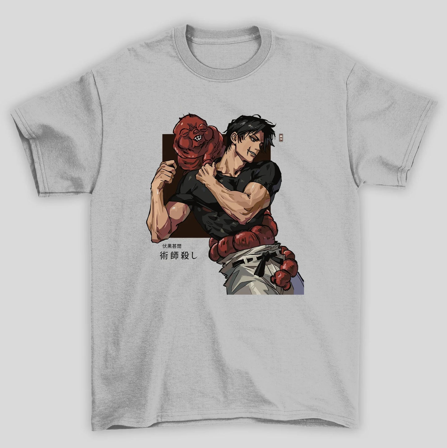 Camiseta Básica Unissex Jujutsu Kaisen Toji Fushiguro