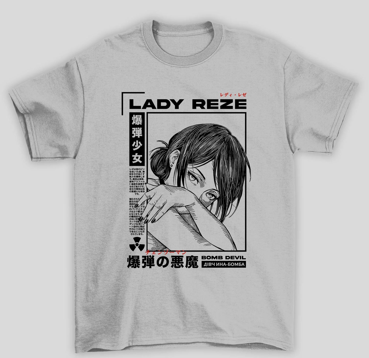Camiseta Básica Unissex Chainsaw Man Lady Reze