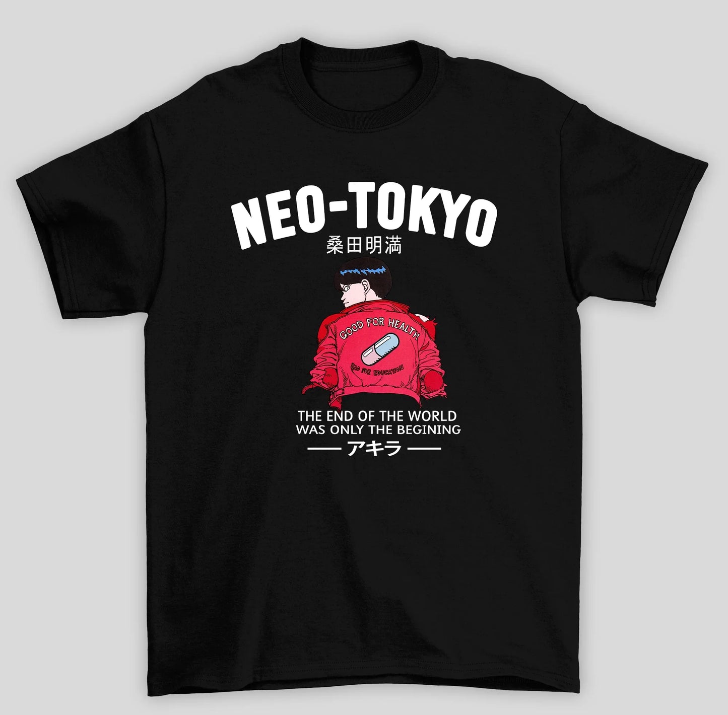 Camiseta Básica Unissex Akira Only The Beggining- preto