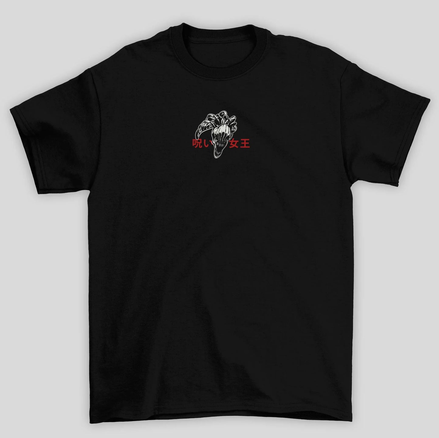 Camiseta Básica Unissex Jujutsu Kaisen Rika