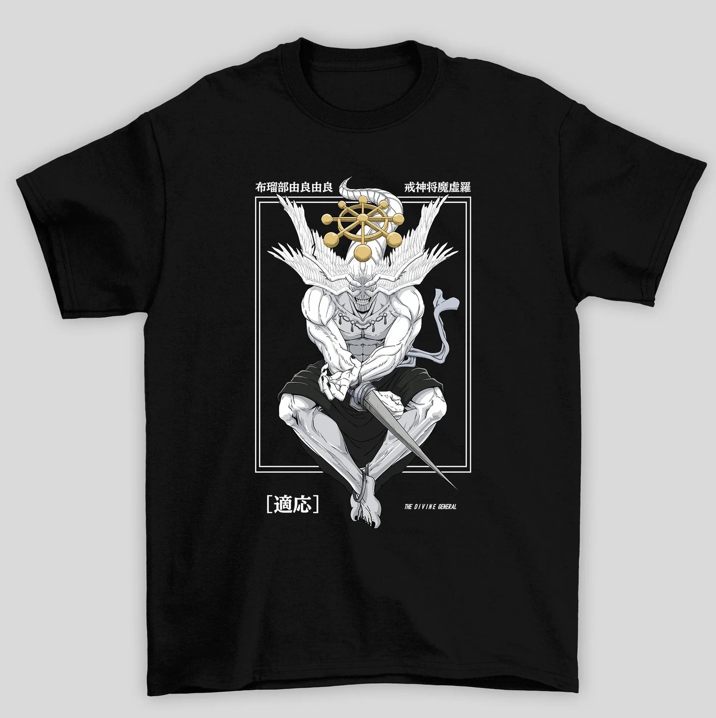 Camiseta Básica Unissex Jujutsu Kaisen Mahoraga