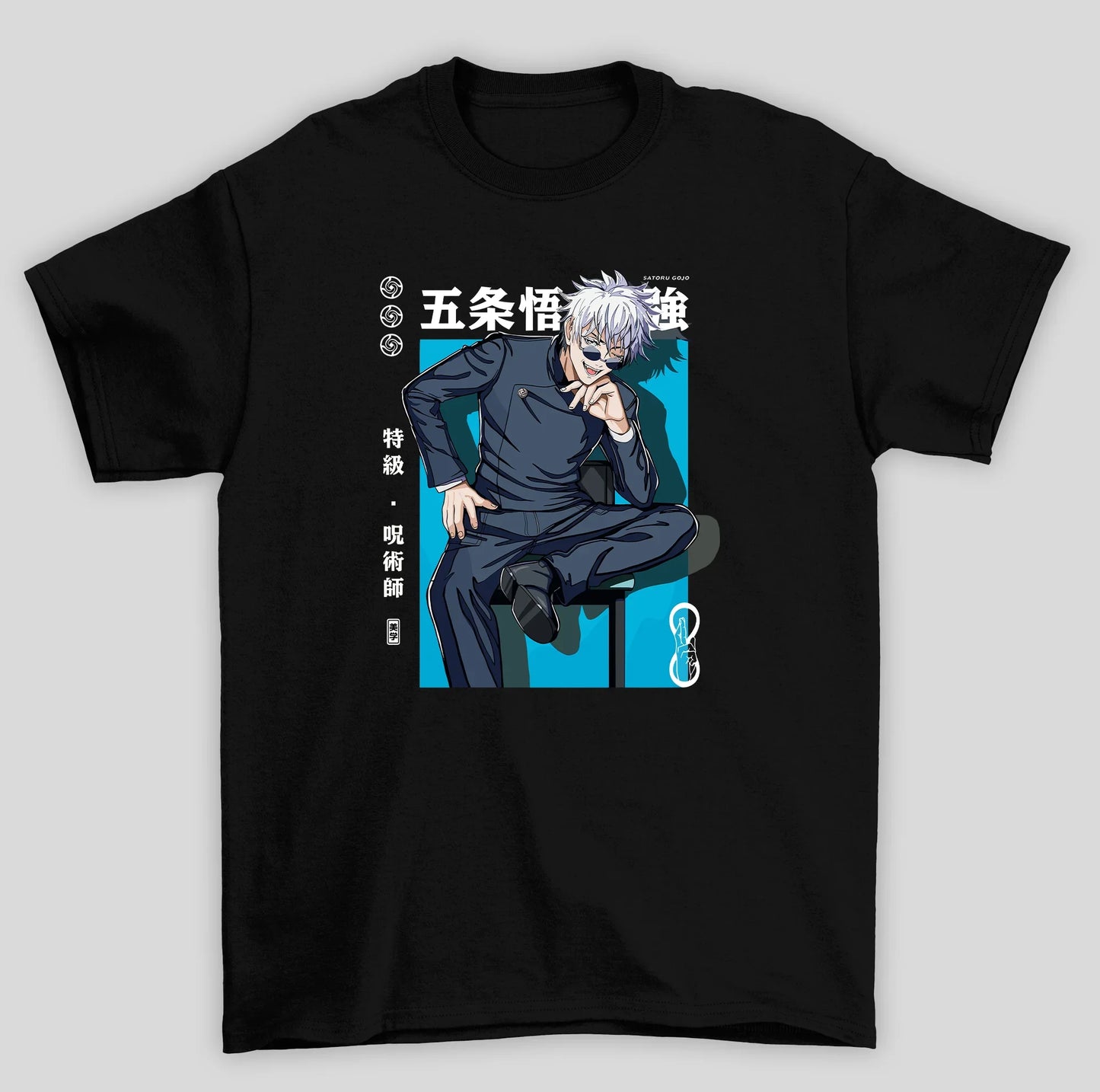 Camiseta Básica Unissex Satoro Gojo Strongest