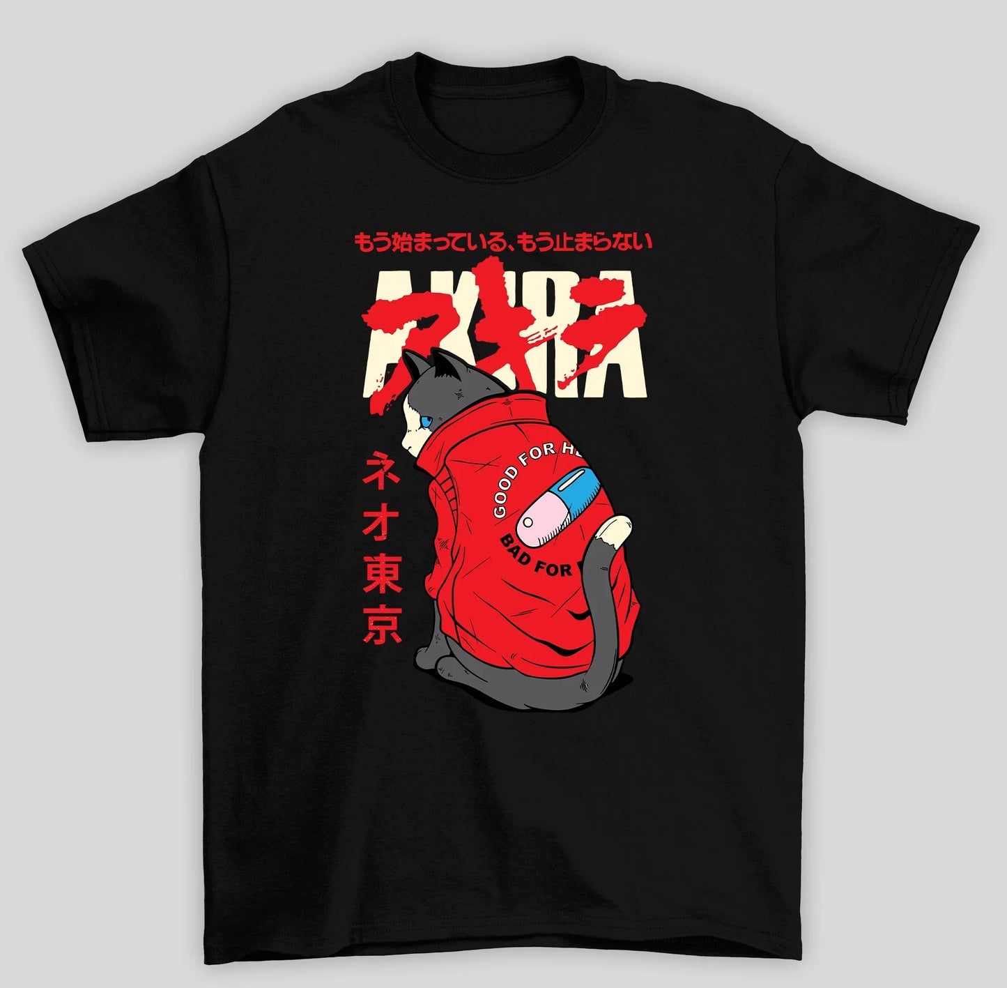 Camiseta Básica Unissex Akira Gato Kaneda Shotaro- preto