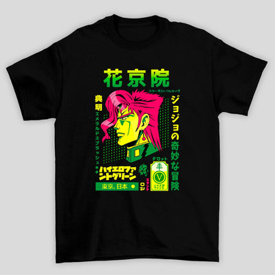 Camiseta Básica Unissex JoJo No Kimyo Na Boken Vaporwave