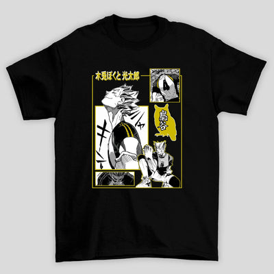 Camiseta Básica Unissex Haikyuu Japão