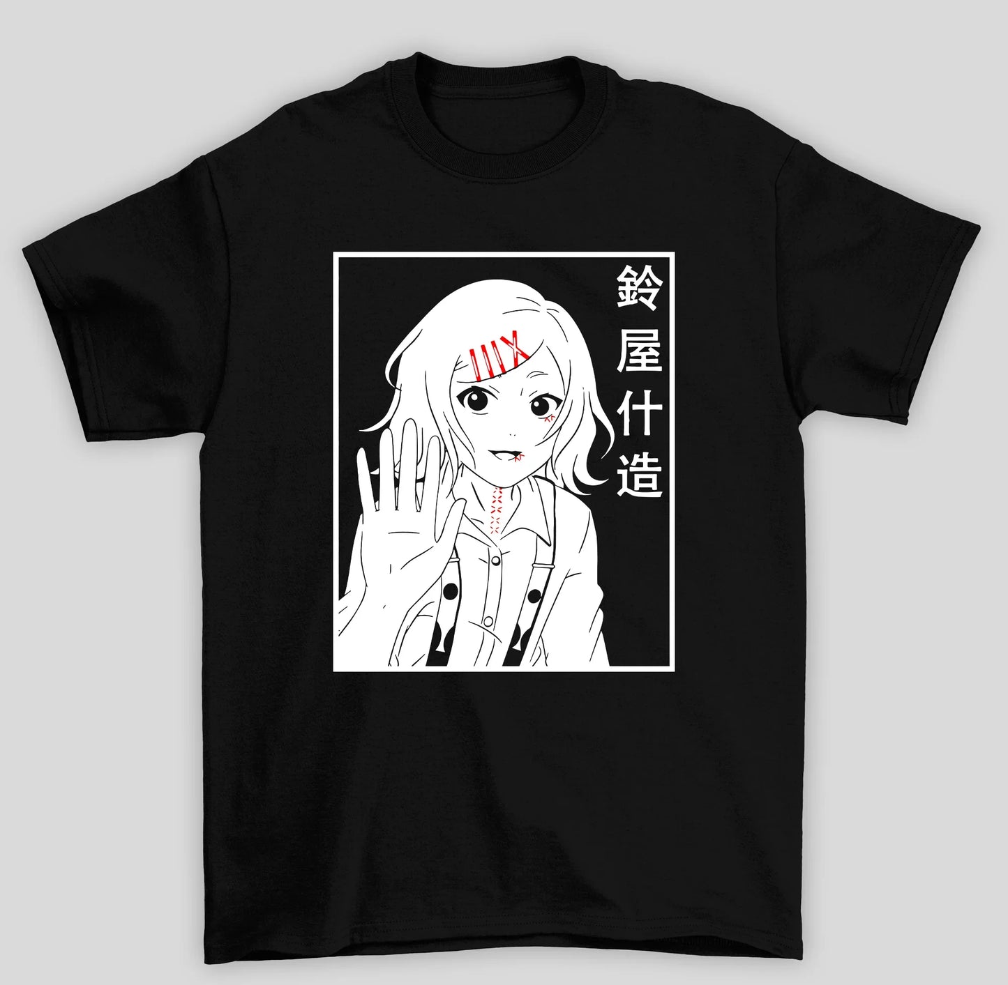 Camiseta Básica Unissex Tokyo Ghoul Juuzou