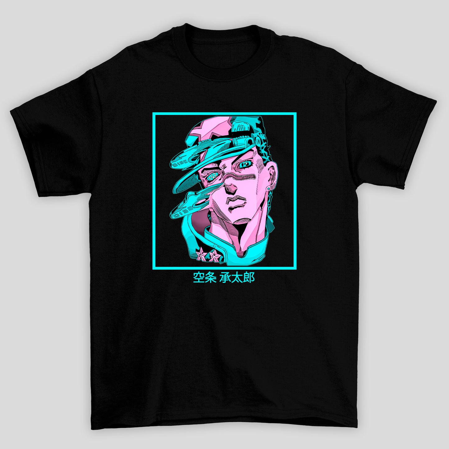 Camiseta Básica Unissex Jotaro Jojo Bizarre Anime