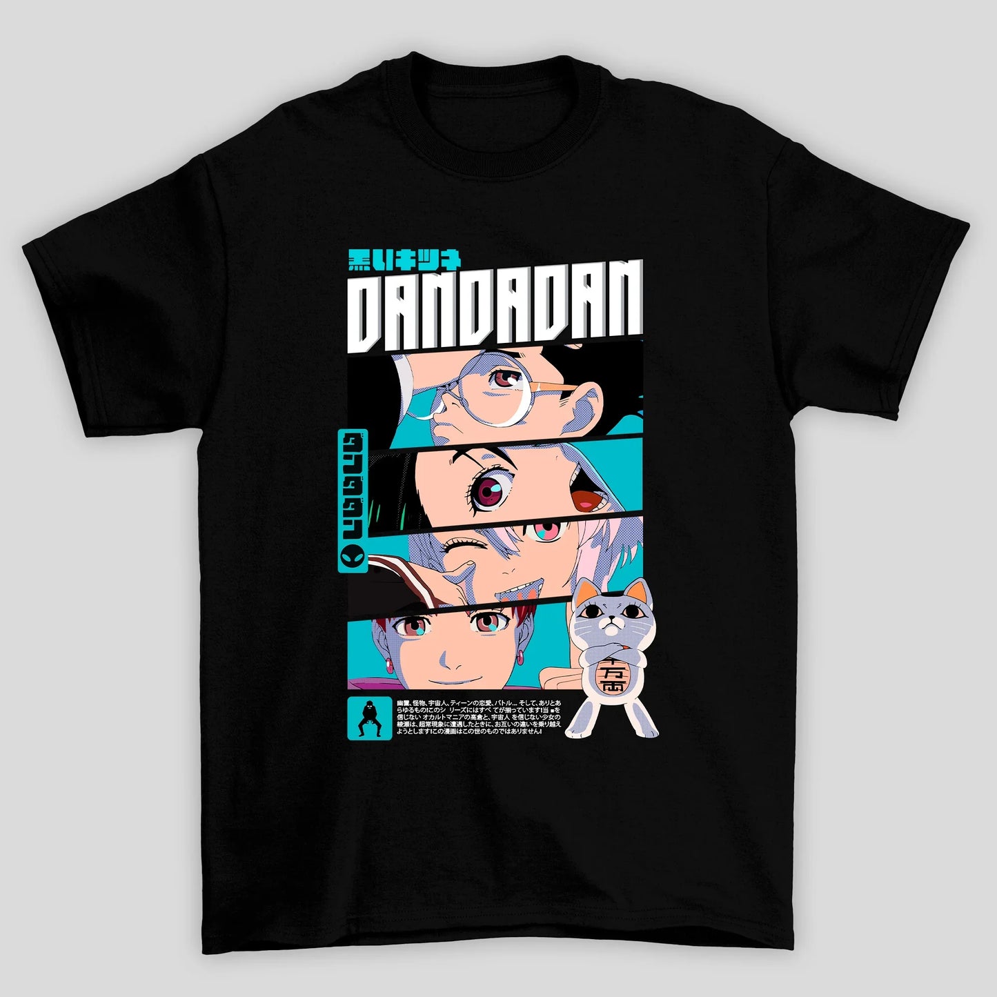 Camiseta Básica Unissex DanDaDan