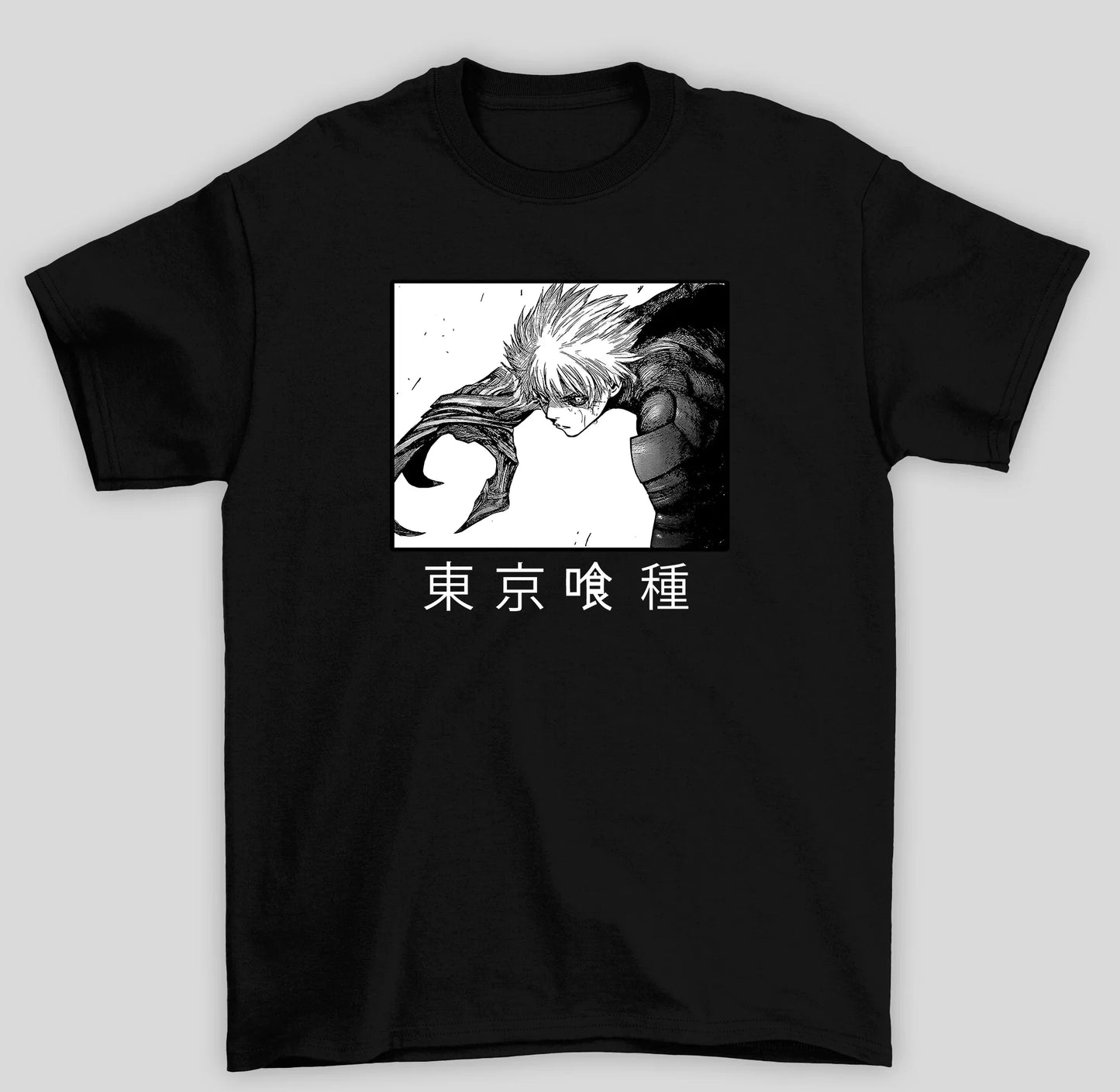 Camiseta Básica Unissex Tokyo Ghoul Ken Kaneki Monstro Carnivoro Canibal- preto