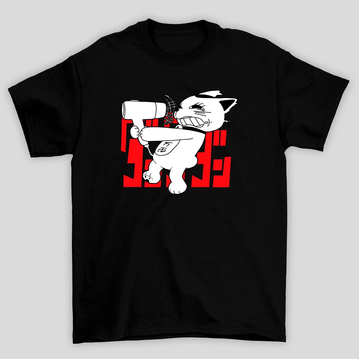 Camiseta Básica Unissex Velha Turbo Secador Dandadan
