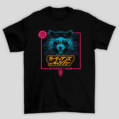Camiseta Básica Unissex Rocket Racoon Kanji Guardioes Da Galaxia