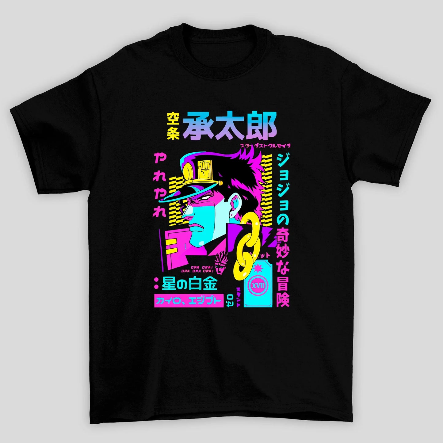 Camiseta Básica Unissex Jojo Bizarre Anime
