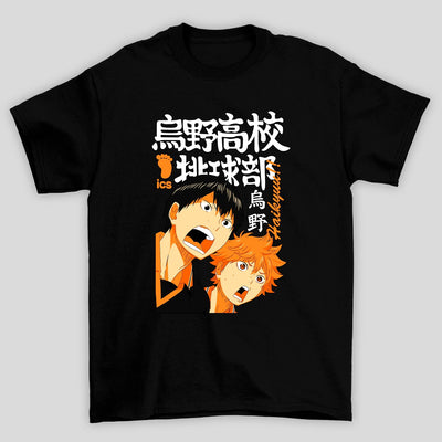 Camiseta Básica Unissex Kanji Kageyama Hinata Haikyuu