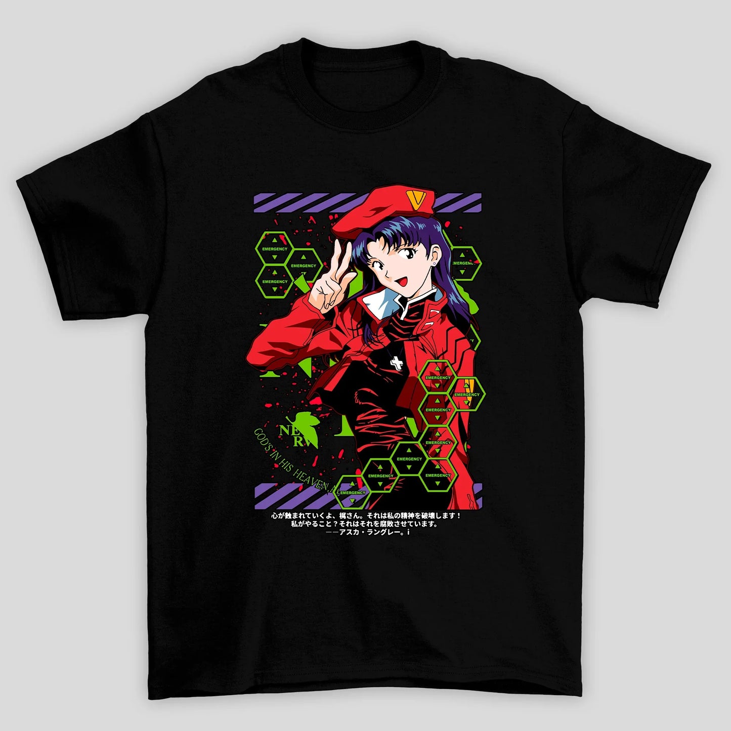 Camiseta Básica Unissex Misat Emergency Evangelion
