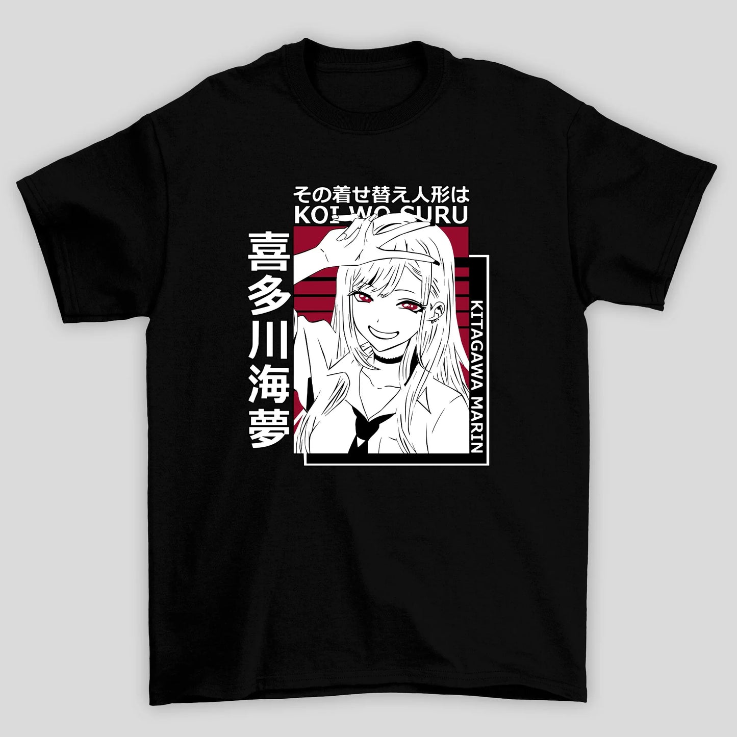 Camiseta Básica Unissex Marin Kitagawa V Kanji My Dress Up Darling