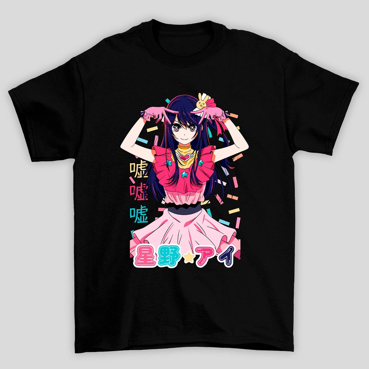 Camiseta Básica Unissex Ai Hoshino Kanji Oshi No Ko
