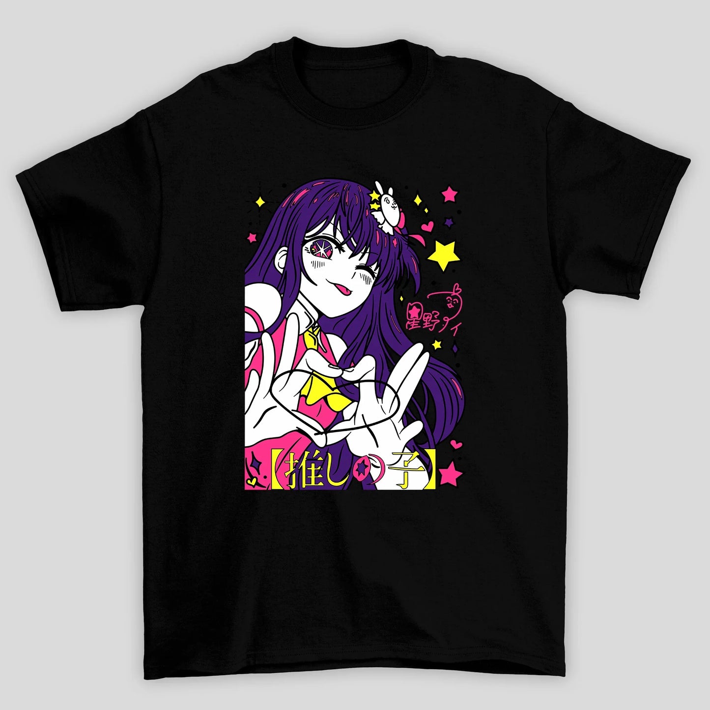 Camiseta Básica Unissex Ai Hoshino Coração Oshi No Ko